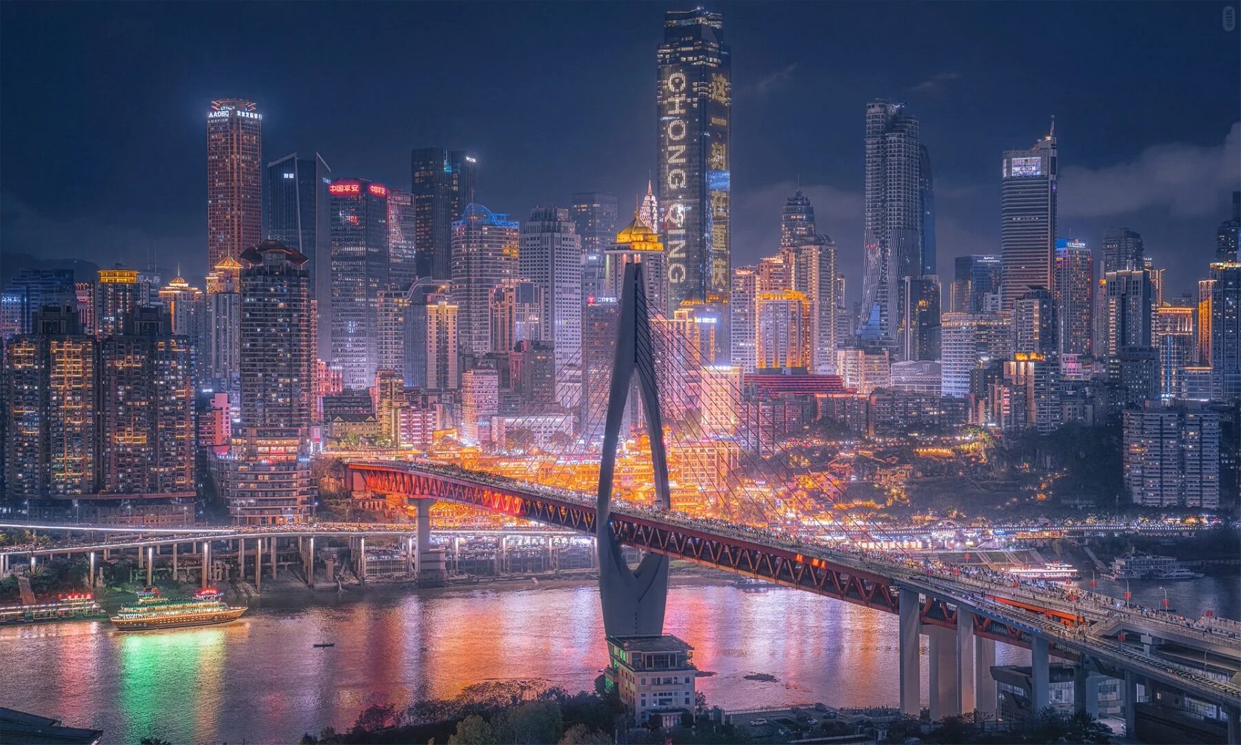 A breathtaking view over Chongqing’s night lights